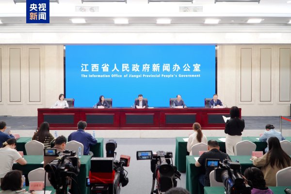 股票配资排名 全国防灾减灾日暨防灾减灾宣传周主场活动将在江西南昌举办