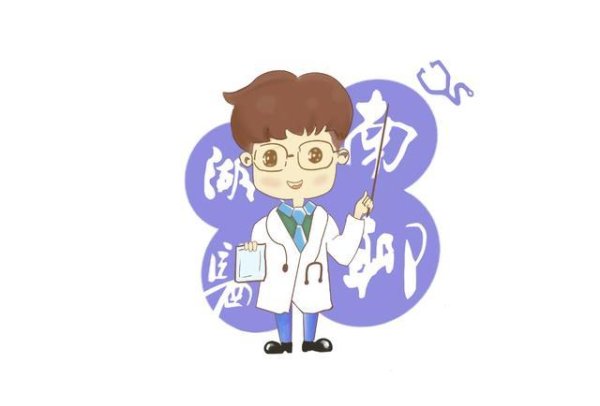 配资可信股票配资门户 总是不自觉咬牙、肩膀发僵？当心是身体正在替你“扛压力”