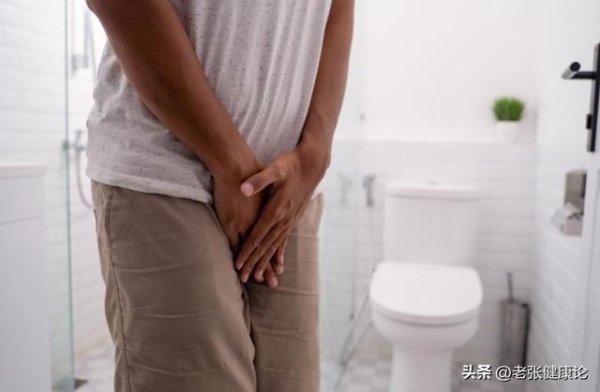 10倍配资十大正规平台 人活多久，从排尿就能看出？一天排尿量多少才算正常？对照看看